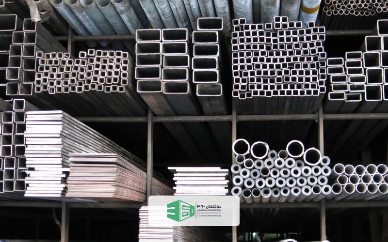 لیست تولید کنندگان و فروشندگان انواع مصالح فلزی (آهن آلات) مانند تیرآهن و میلگرد، نبشی، پروفیل و غیره